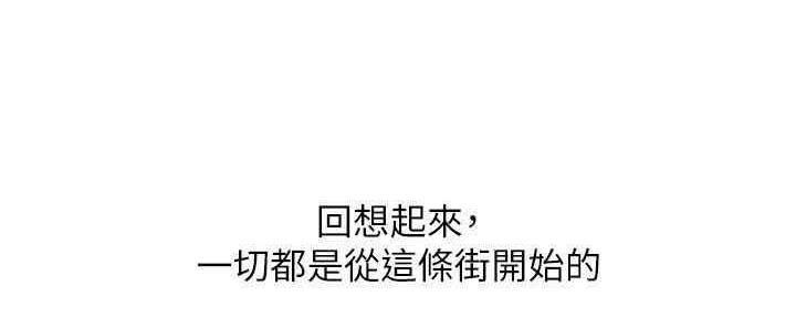 第88话95