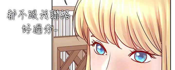 第87话104