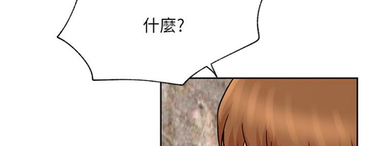 第86话112