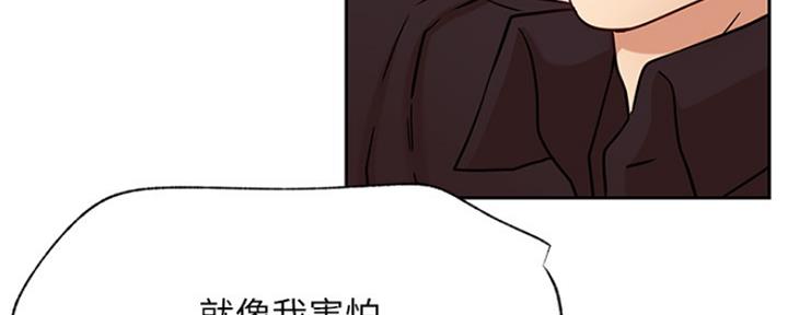 第86话114