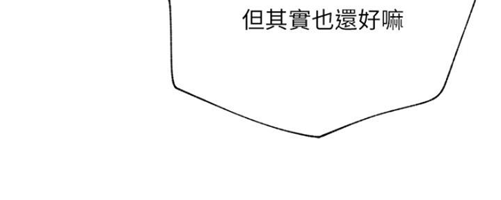 第86话121