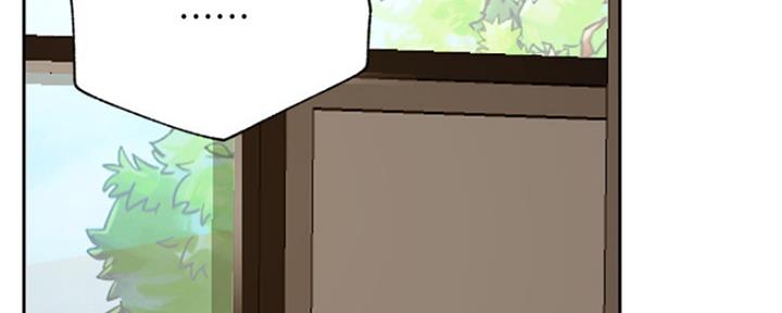第86话132