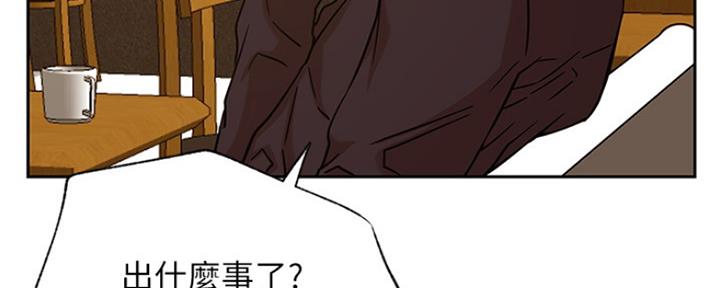 第86话143
