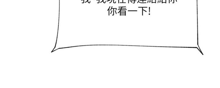 第86话145