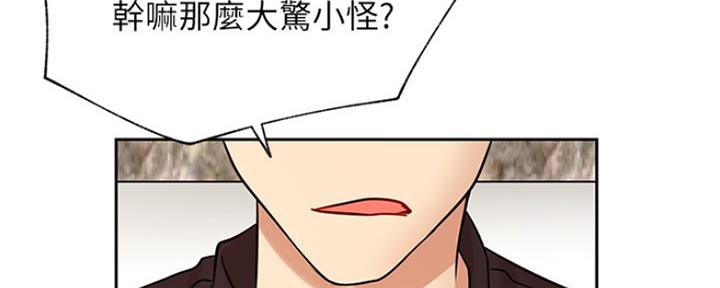 第86话147