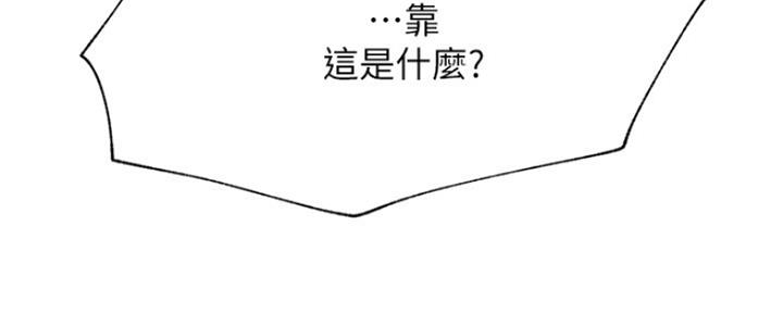 第86话152