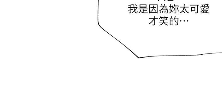 第86话22