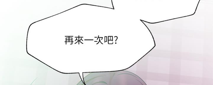 第86话25