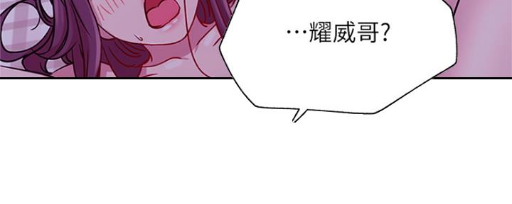 第86话56