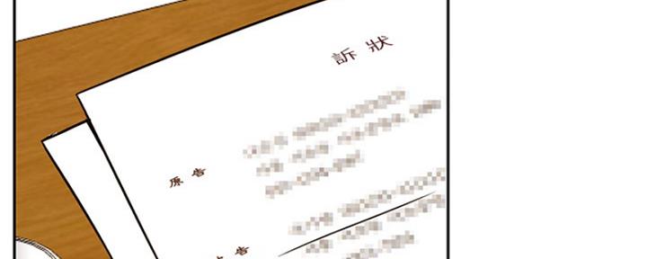 第86话91
