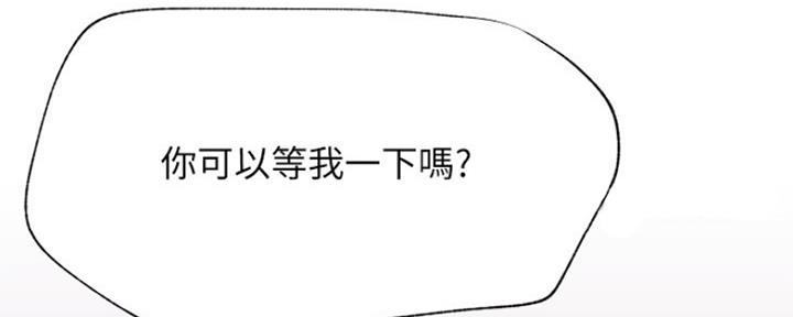 第85话34