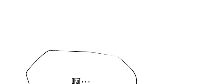 第85话37