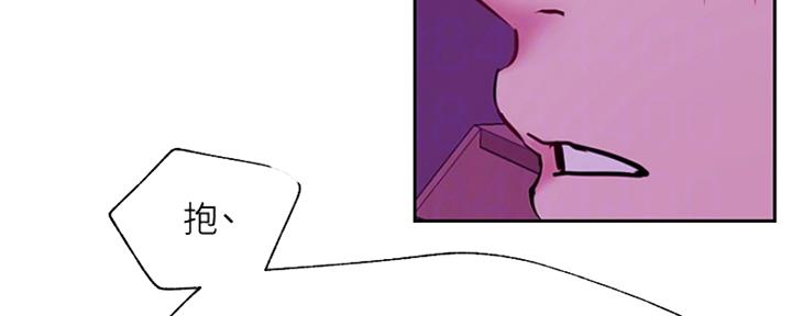 第85话40