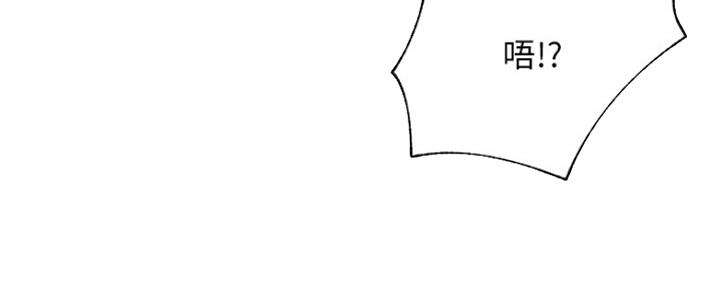 第85话58