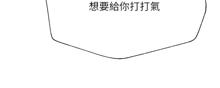 第85话63