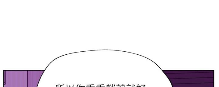 第85话64