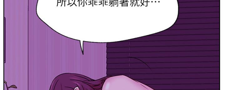 第85话65