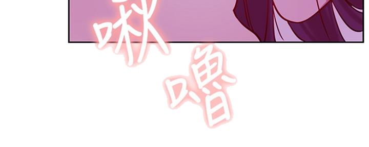 第85话72
