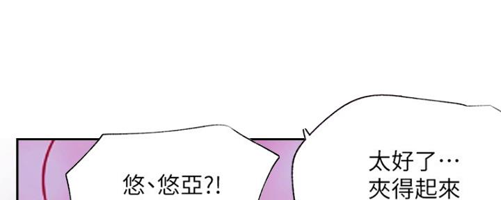第85话82