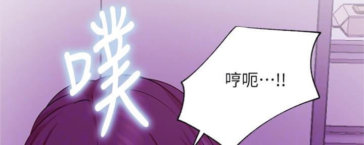 第85话92