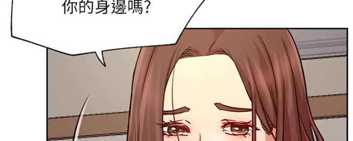 第84话108
