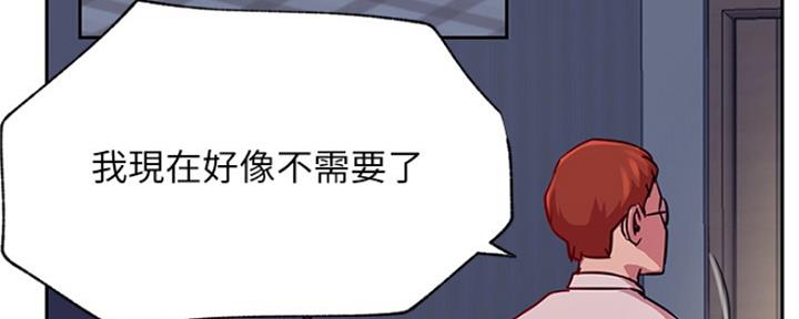 第84话15