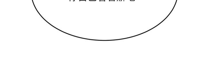 第84话19