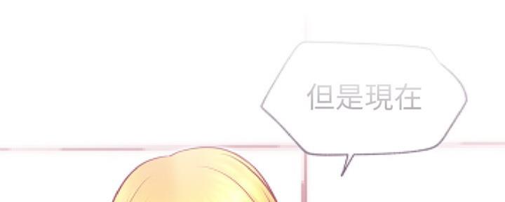 第84话28