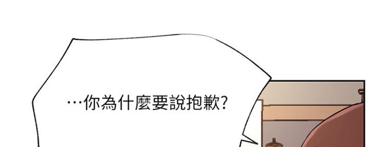 第84话63