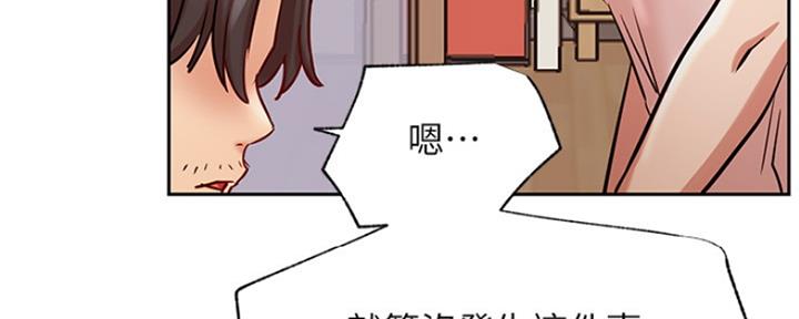 第84话66