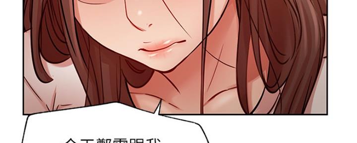 第84话70