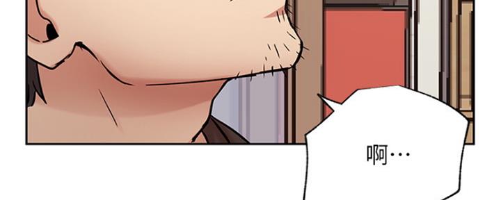 第84话84
