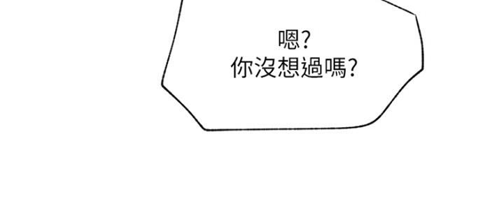 第83话113