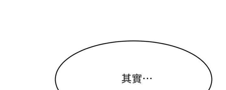 第83话114