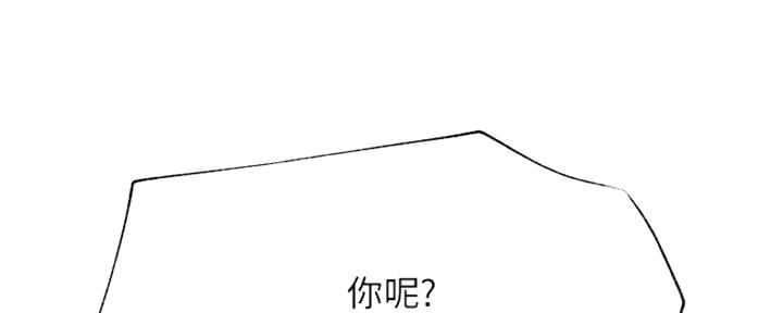 第83话122
