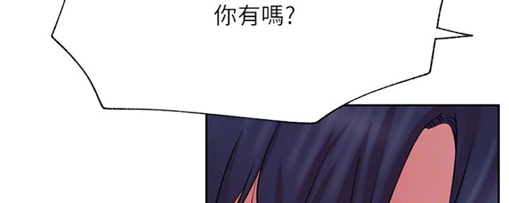 第83话123