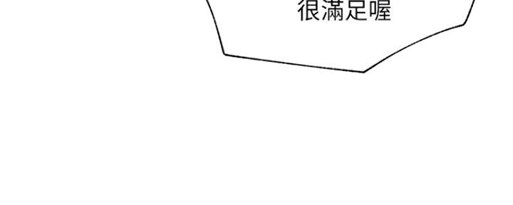 第83话130