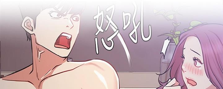 第83话135