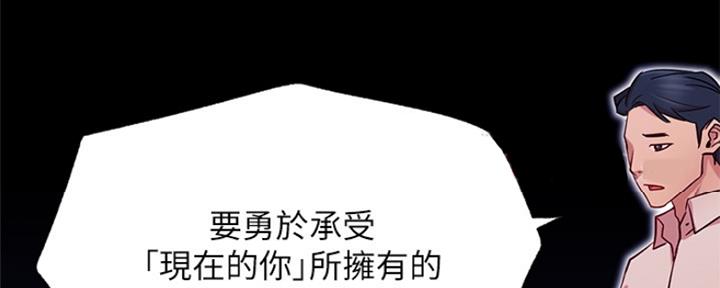 第83话149