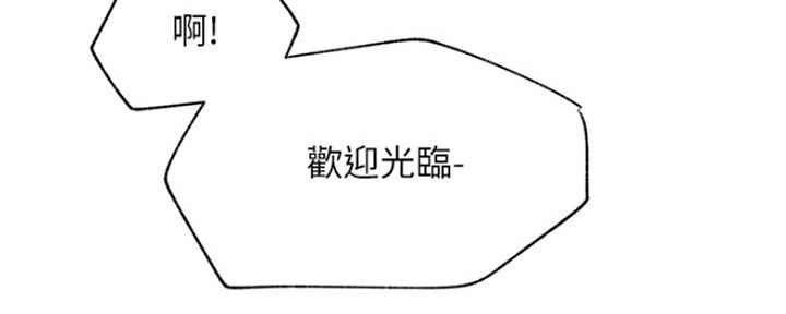 第83话17