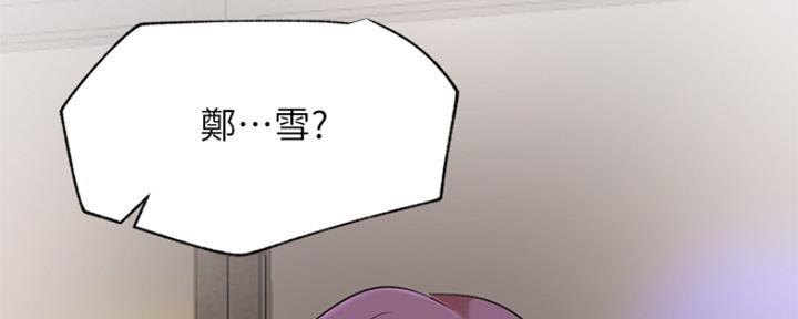 第83话22