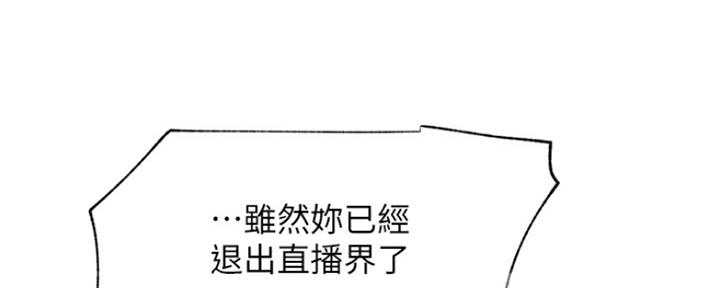 第83话33