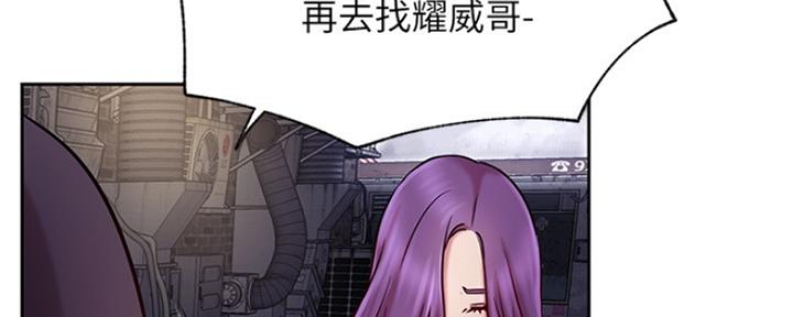 第83话41