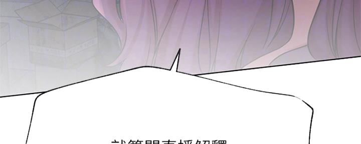 第83话51
