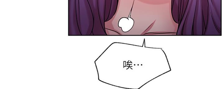 第83话60