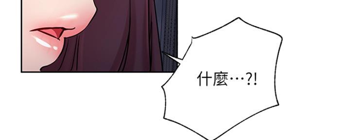 第83话64