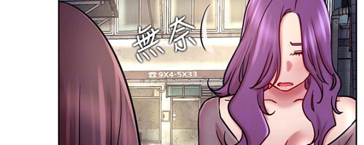 第83话67