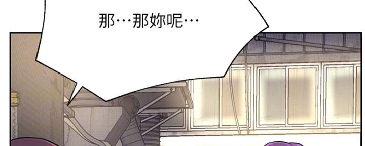 第83话74