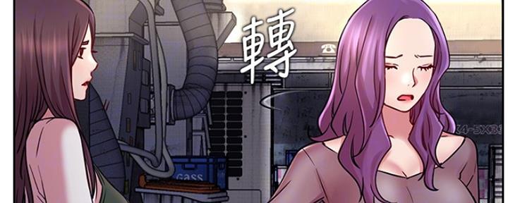 第83话75