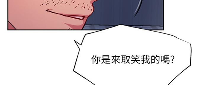 第83话92